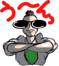 Super Sales Man "Ore" sticker #654404