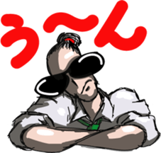 Super Sales Man "Ore" sticker #654405