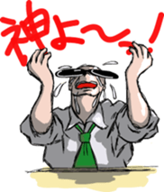 Super Sales Man "Ore" sticker #654408