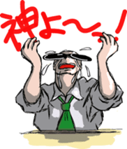 Super Sales Man "Ore" sticker #654408