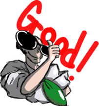 Super Sales Man "Ore" sticker #654410