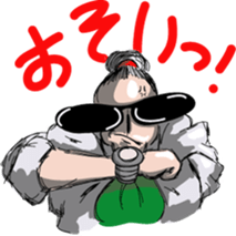 Super Sales Man "Ore" sticker #654420