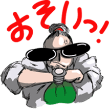 Super Sales Man "Ore" sticker #654420