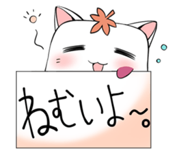 Maple Stamp sticker #654540