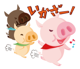 Pezura's Koshu dialect sticker #654554