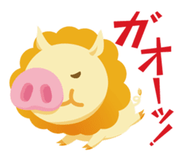 Pezura's Koshu dialect sticker #654565