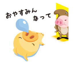 Pezura's Koshu dialect sticker #654574