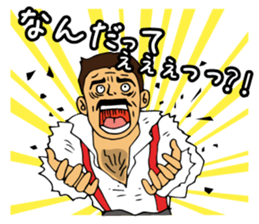 shout out loud! from dandy and lovery sticker #654828