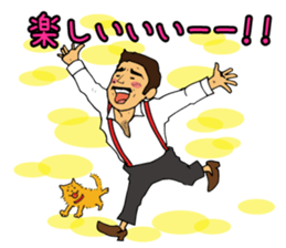 shout out loud! from dandy and lovery sticker #654830