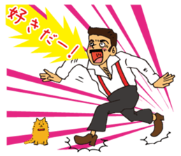 shout out loud! from dandy and lovery sticker #654832