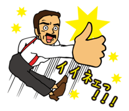 shout out loud! from dandy and lovery sticker #654833