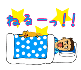 shout out loud! from dandy and lovery sticker #654834