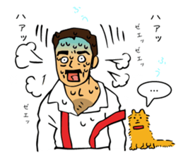 shout out loud! from dandy and lovery sticker #654853