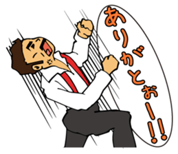 shout out loud! from dandy and lovery sticker #654856