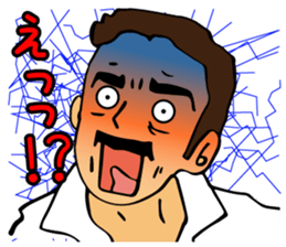 shout out loud! from dandy and lovery sticker #654857