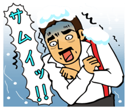 shout out loud! from dandy and lovery sticker #654859