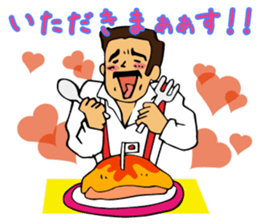 shout out loud! from dandy and lovery sticker #654862