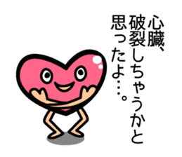 Every day of Heart-Chan sticker #654941