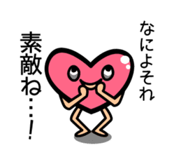 Every day of Heart-Chan sticker #654942
