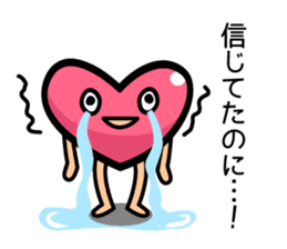 Every day of Heart-Chan sticker #654944