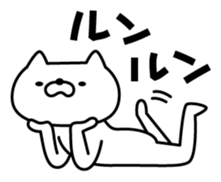 Nekoya-san (Like CAT) sticker #655045