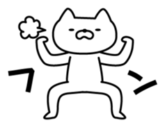 Nekoya-san (Like CAT) sticker #655046