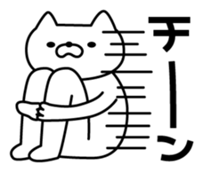 Nekoya-san (Like CAT) sticker #655048
