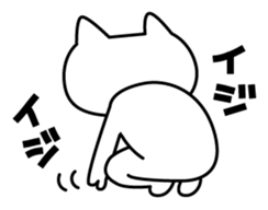 Nekoya-san (Like CAT) sticker #655049