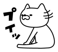Nekoya-san (Like CAT) sticker #655055