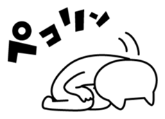 Nekoya-san (Like CAT) sticker #655058