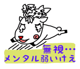 The warm Hiroshima valve stamp sticker #655388