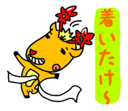 The warm Hiroshima valve stamp sticker #655394