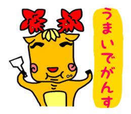 The warm Hiroshima valve stamp sticker #655416