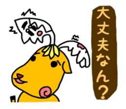 The warm Hiroshima valve stamp sticker #655422