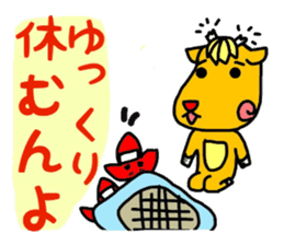 The warm Hiroshima valve stamp sticker #655423