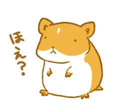 Ham Ham hamster sticker #655546