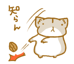 Ham Ham hamster sticker #655563