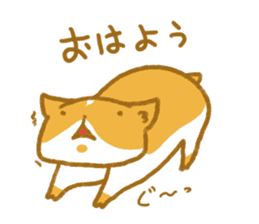 Ham Ham hamster sticker #655565