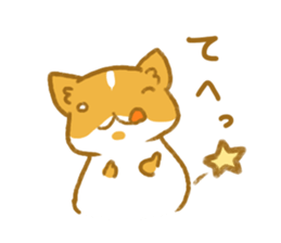 Ham Ham hamster sticker #655568