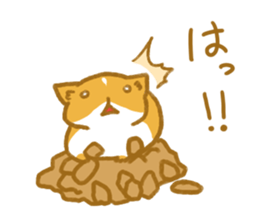 Ham Ham hamster sticker #655573