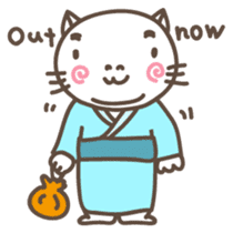 DOSUKOI NYANKO English version sticker #655587