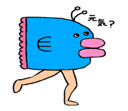 Manbo-man(ocean sunfish) sticker #655706