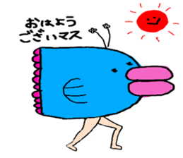 Manbo-man(ocean sunfish) sticker #655707