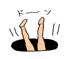 Manbo-man(ocean sunfish) sticker #655708