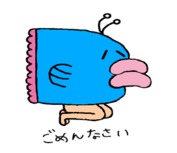 Manbo-man(ocean sunfish) sticker #655709