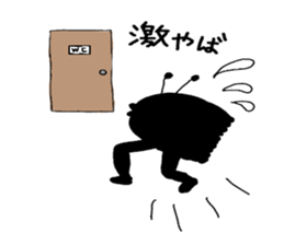 Manbo-man(ocean sunfish) sticker #655713