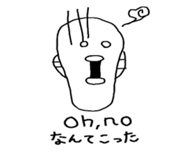 Manbo-man(ocean sunfish) sticker #655714