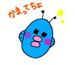 Manbo-man(ocean sunfish) sticker #655726