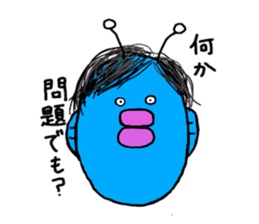 Manbo-man(ocean sunfish) sticker #655732