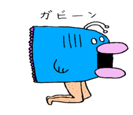 Manbo-man(ocean sunfish) sticker #655738